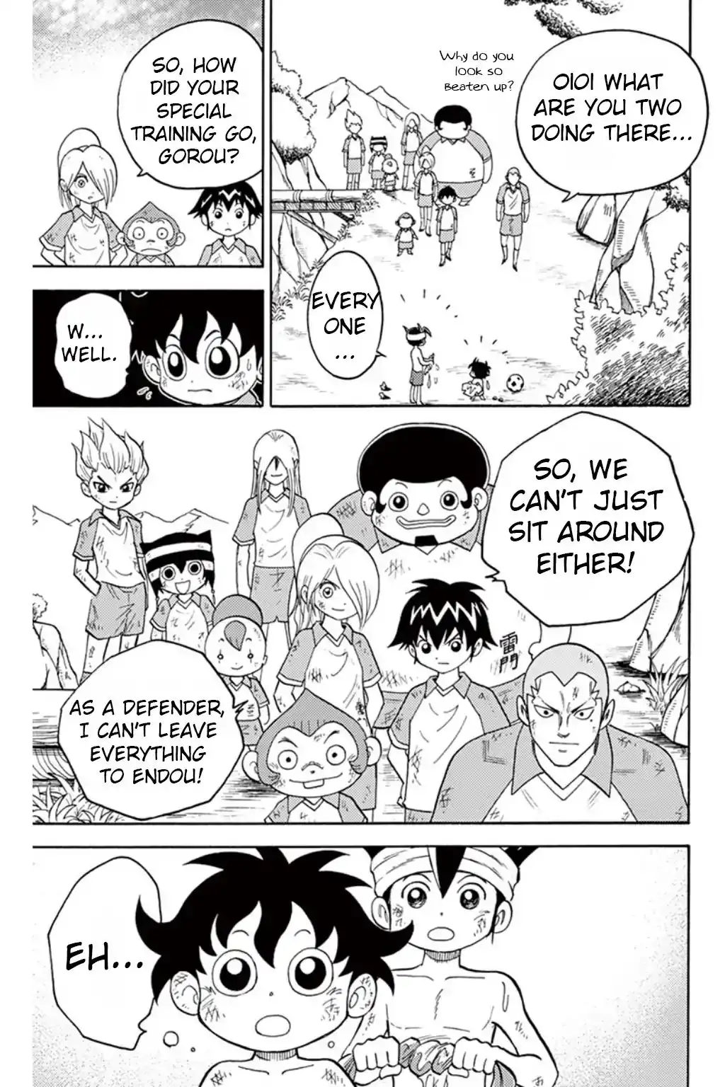 Inazuma Eleven Chapter 8 23